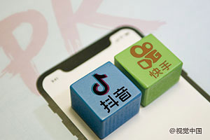 短视频的硝烟烧到了香港：快手IPO，抖音来搅局