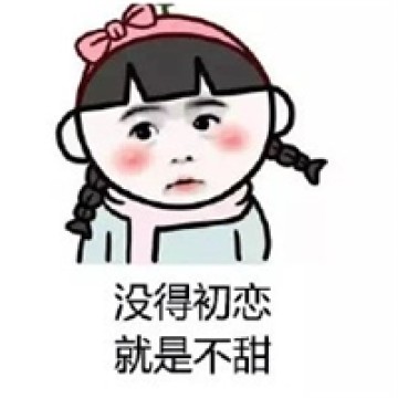 专为年轻人造的车，哈弗初恋有点不一般