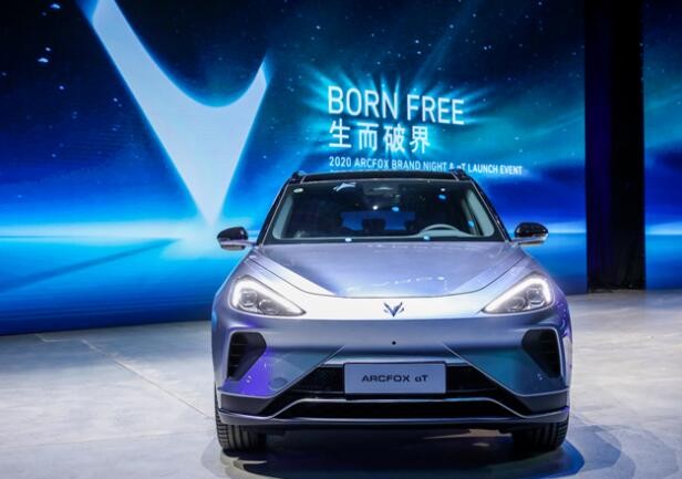 代表“创二代”率先征战高端化 北汽ARCFOX如何破圈？