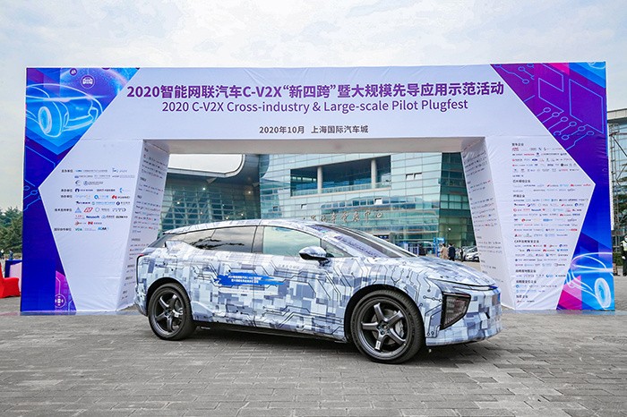 首个量产5G+V2X，高合HiPhiX顺利通过车路协测试