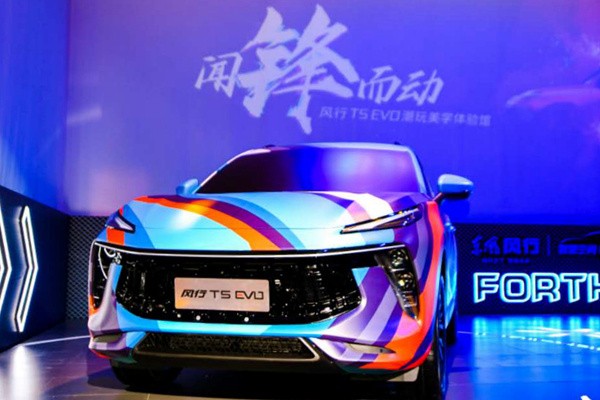 潮人新宠/“锋动力学”设计理念发布风行T5EVO首秀