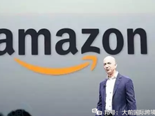 亚马逊开店需要什么东西，有什么需要注意的地方？