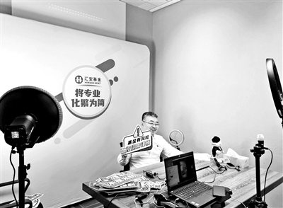 蚂蚁IPO的背后：合作超2000家金融机构 中小机构数字化转型提速