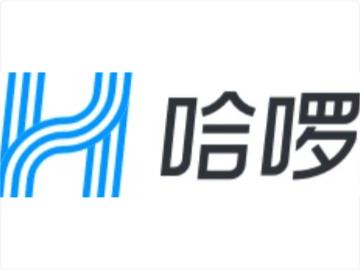 「哈啰打车」即将试运营：已在多地拿到网约车牌照，承诺长期保持行业主流网约车平台最低佣金