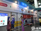 ​2020杭州文博会逛展攻略请收好 带你一起打卡潮玩好物