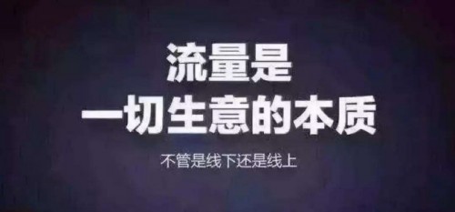 首购族市场的领军车型哈弗初恋超高流量