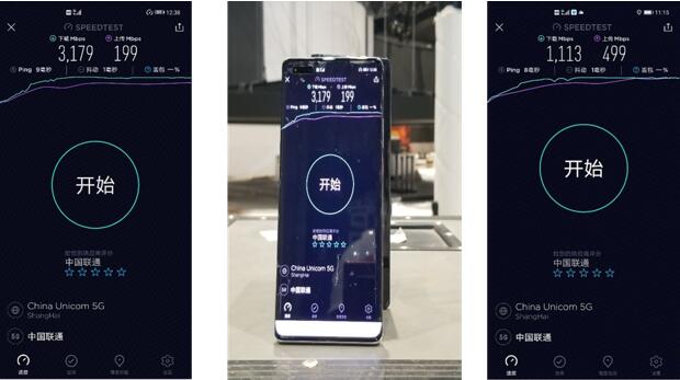 全球首发!上海联通与上海电信携手华为在商用网络完成下行200M CA及超级上行