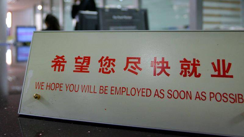为何说IT科技公司应该留住35岁员工？