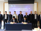 大数据助力房产服务 杭州优化城市“数字治理”模式