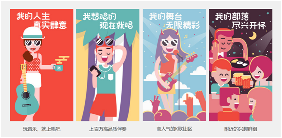 唱吧携手销售易CRM，数字化管理助量贩式零售抢占大舞台