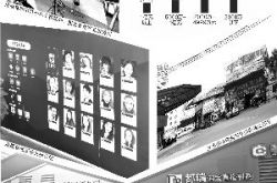 实探"淘宝第一村"：日发300多万件包裹 年售货600亿