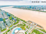 杭州楼市现状:2022年亚运会,房价直追上海