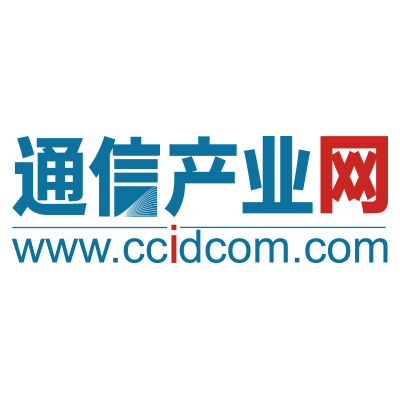 翼支付亮相2020天翼智能生态博览会 展示数字化转型应用成果