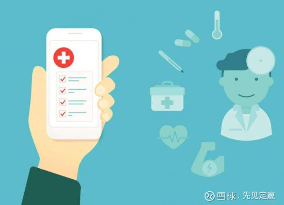 互联网医学科普迎来3.0时代