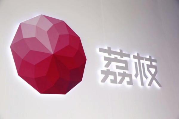 左手UGC，右手Z世代，荔枝跨过盈利分水岭将迎估值重塑