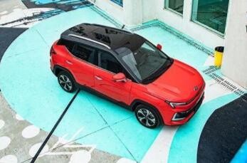 来自中德混血的SUV！标配1.5T+CVT 顶配居然仅9.98万！还不快买