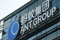 蚂蚁集团打新资金退款如期到账，每签利息2.01元