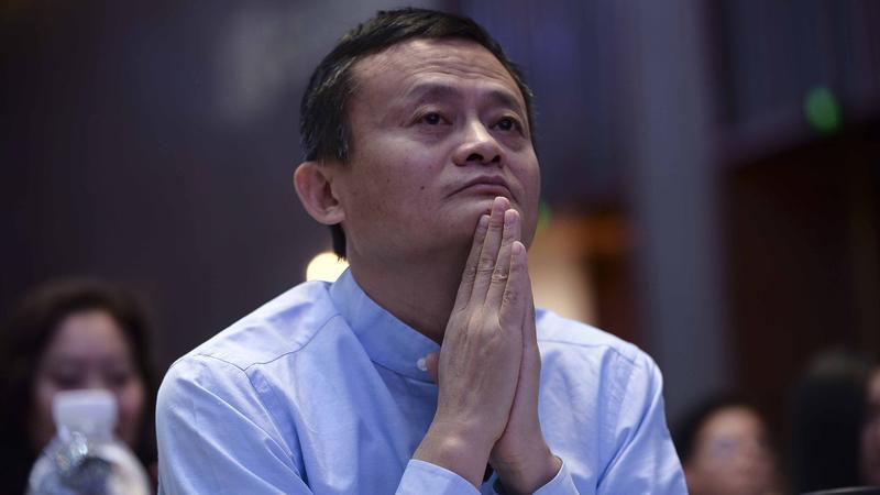 蚂蚁连夜召开中高层会议，重新上市至少推迟半年