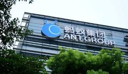 定了！5只蚂蚁战配基金联合声明：投资者可在12月22日前选择退出