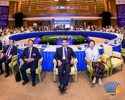 共赴海滨之约 共商发展之机——写在2020中国企业家博鳌论坛倒计时一个月之际
