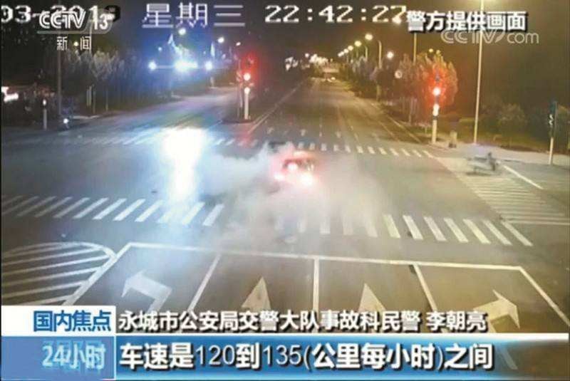 玛莎拉蒂撞宝马案司机被判无期车祸起始经过和结果报道
