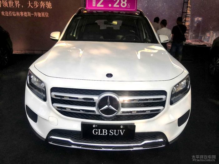 【2020新车总动员】豪门靓仔——奔驰GLB180
