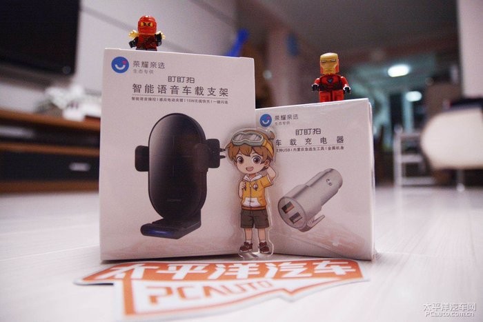 盯盯拍智能语音车载支架开箱品鉴