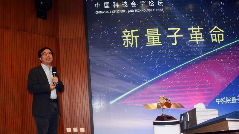 量子计算，巨头如何布局？