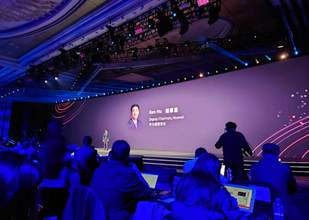 华为胡厚崑：中国5G已覆盖超300个城市 连接数突破1.6亿