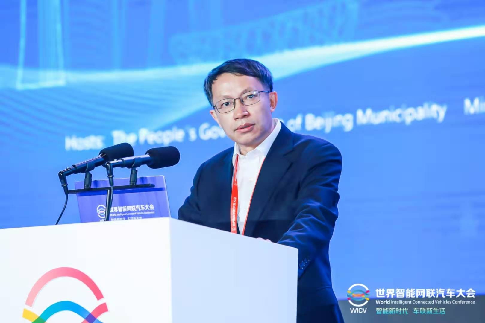 WICV2020|清华大学教授李克强：《智能网联汽车技术路线图2.0》