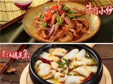 味知香半成品菜小本创业你的致富之选 创业前景广阔