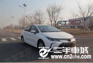 全新卡罗拉实车图展示基于TNGA平台打造