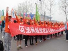 佰送商城新时代的开创者 投资管理好 费用竟然这么低