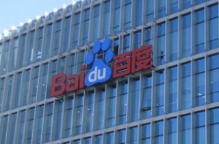 百度双11战报：单场GMV最高达1200万元