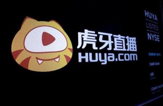 虎牙发布第三季度财报：营收28.15亿元，同比增长24.3%