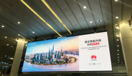 人民日报：治理数字劳务平台需加强国际政策协调