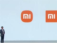 雷军：小米正式启用全新 LOGO