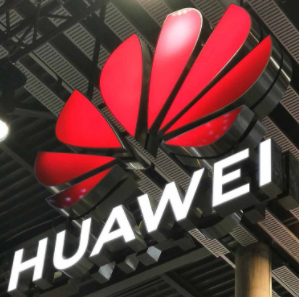 华为第一份额中标中国移动2021年至2022年SPN设备集中采购项目
