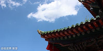 2021第四届中国生物医药创新合作大会