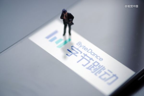 紧握入场门票，字节跳动游戏地位能否逆转