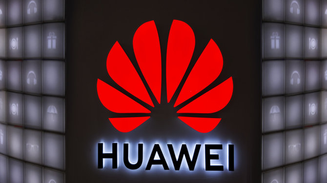 华为正式杀入，支付业要变天？