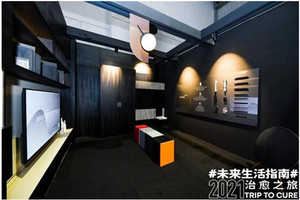 这就是设计赋能地区设计师成长发展