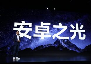 比肩相机影像 定位安卓之光：小米11 Ultra发布