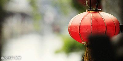 江西苦彩礼久矣
