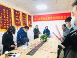 揭秘!“TA”是如何圈粉无数的?