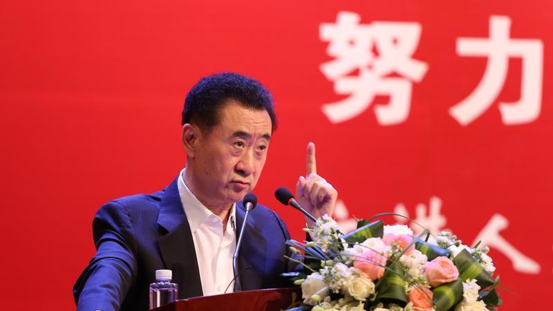 王健林放弃幻想