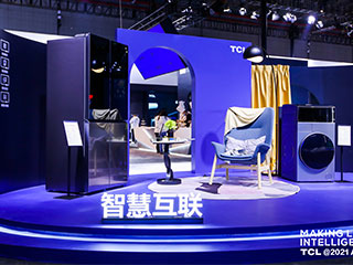 TCL陈绍林：冰洗行业承压 健康、智能多维度破局
