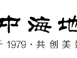 黄龙云起之后,中海启幕大平层序列作品2.0