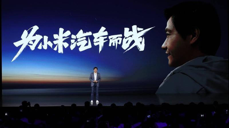 小米造车坑三千