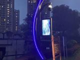 手机没电怎么办?杭州人别慌 以后找个路灯就能充电!